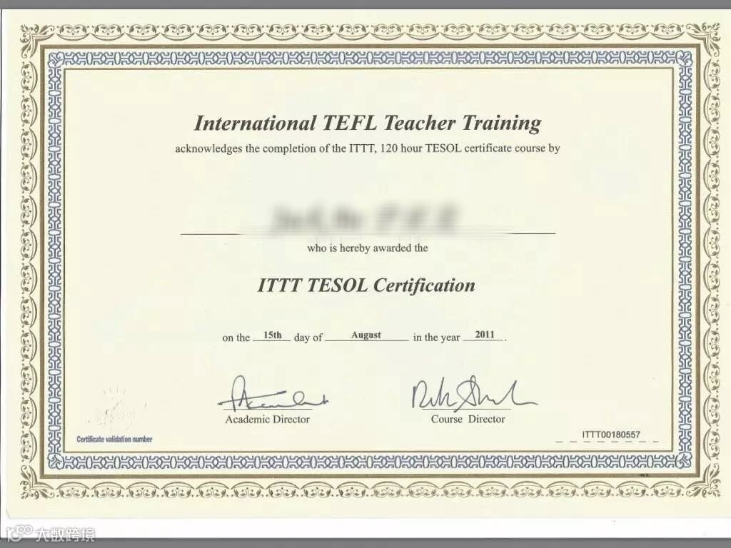 揭秘外教产业链：游走在灰色地带的平衡游戏