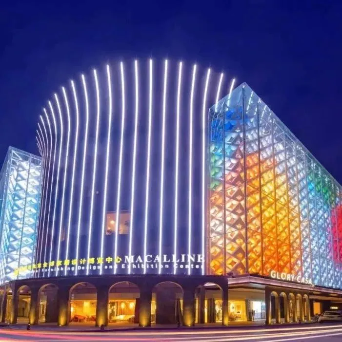 红星美凯龙的“放肆”