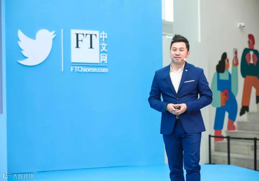 别光顾着买量,这才是中国公司出海的关键 | 独家专访Twitter大中华区董事总经理