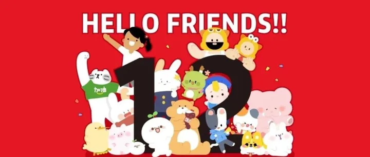 从表情包到娃娃机，轻IP还能怎么玩？ | 专访「十二栋文化」创始人王彪