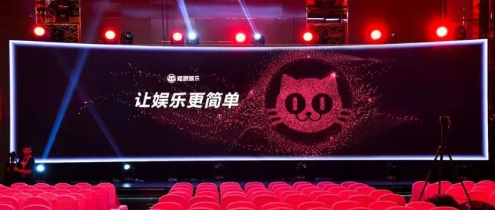 猫眼为什么盈利了？