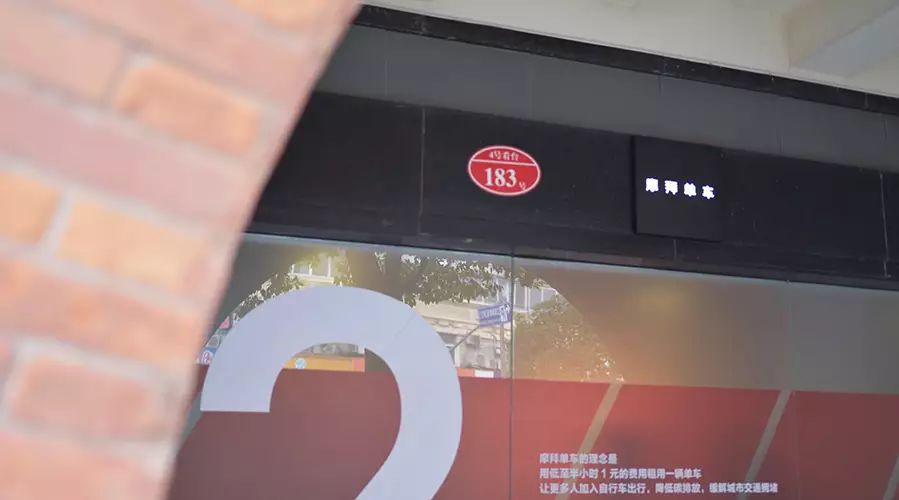 对话王晓峰:轻视制造业,轻视供应链,你会输的很惨!