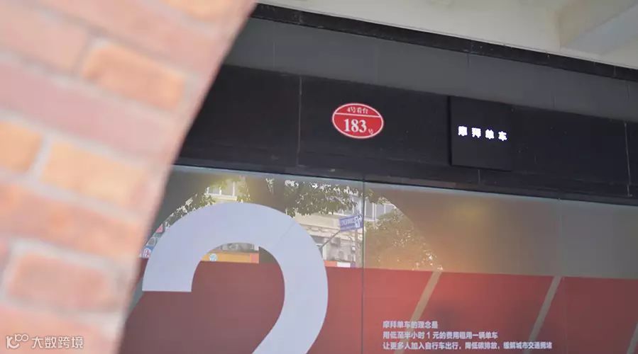 对话王晓峰:轻视制造业,轻视供应链,你会输的很惨!