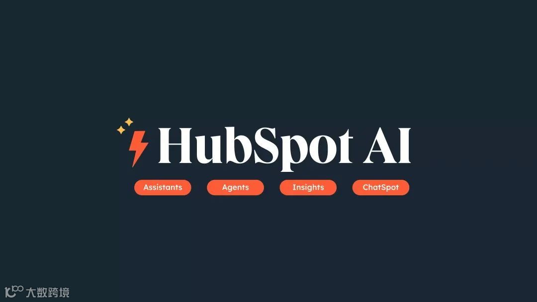 特稿｜AI遇上SaaS：融合之道，还是较量之局？