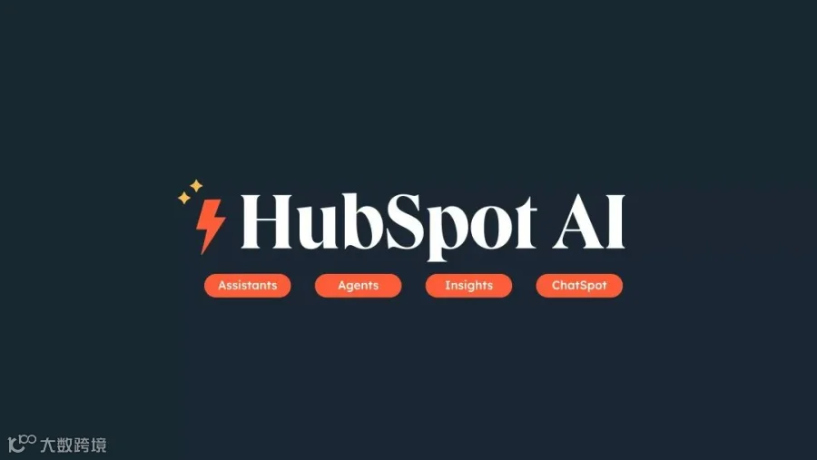 特稿｜AI遇上SaaS：融合之道，还是较量之局？