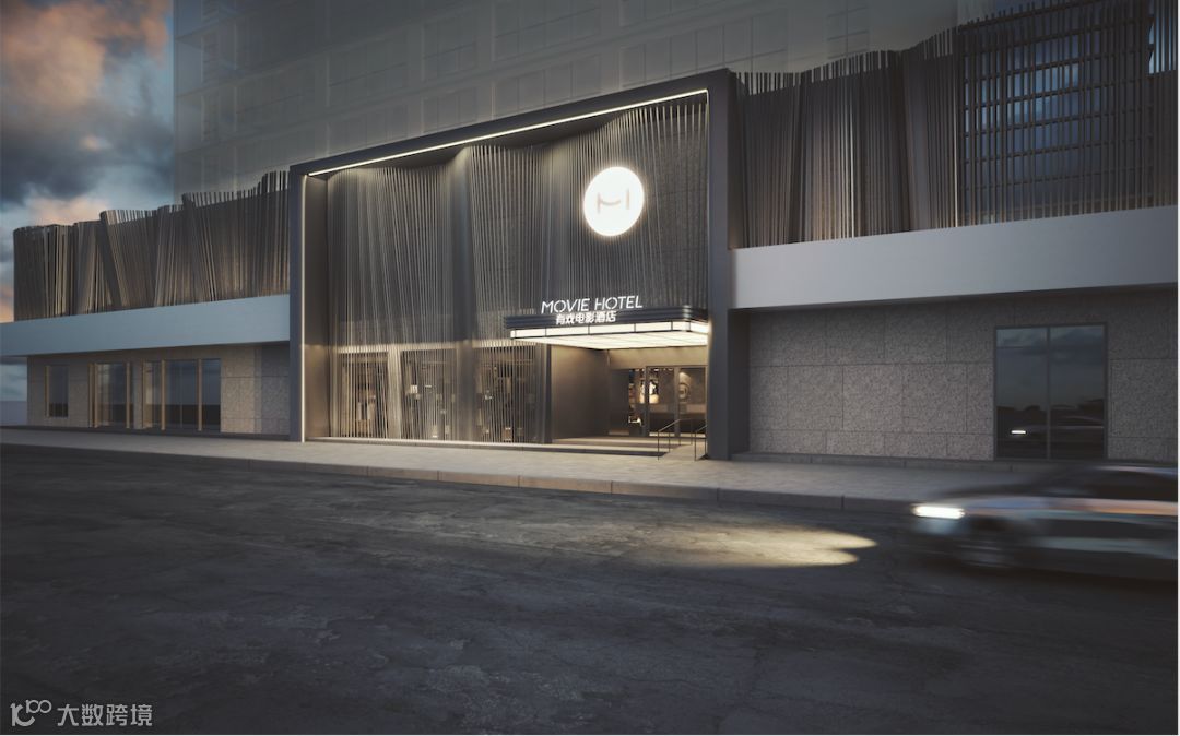 疫情冲击下,酒店行业该如何看未来竞争? | 专访有戏电影酒店创始人贾超