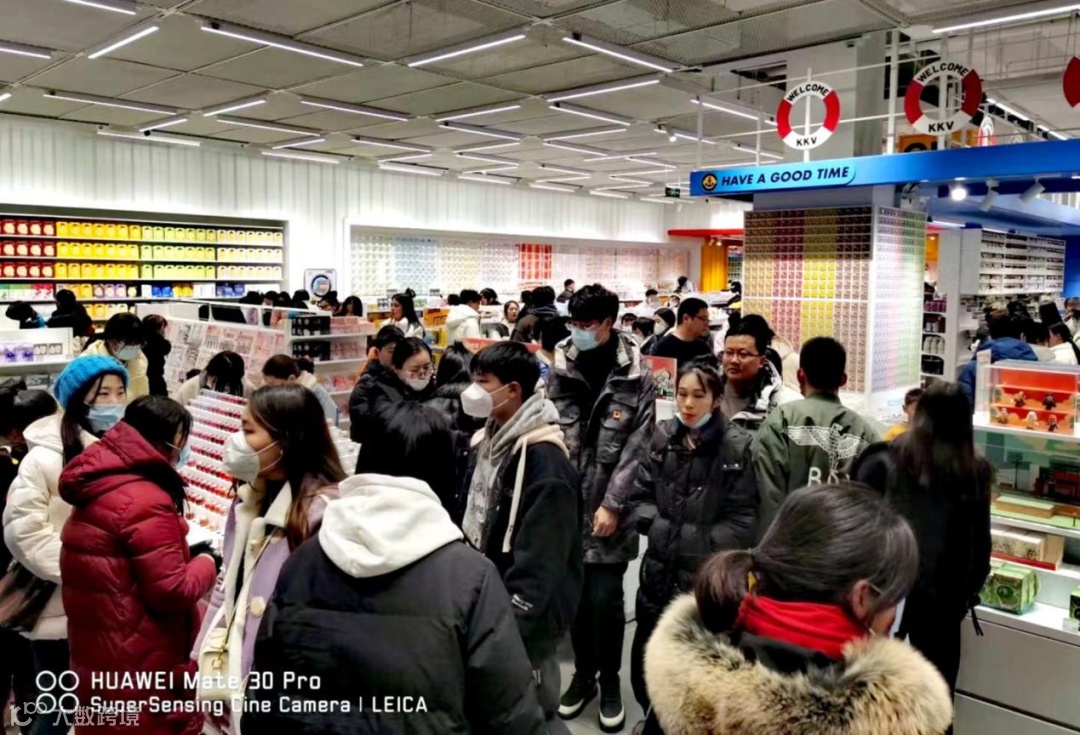 看懂KK集团的「五个关键问题」