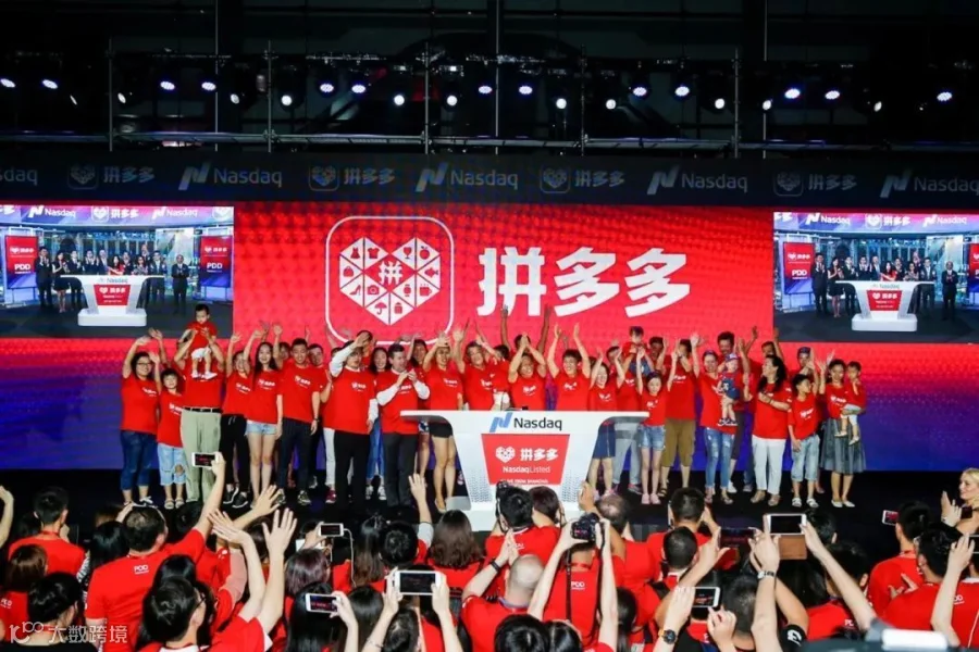 突破增长边界，这五根线你需要知道 | 深读