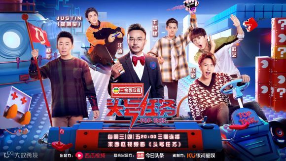 字节跳动暗潜影视圈：联合出品《唐探3》，拿下《亮剑》｜深响独家