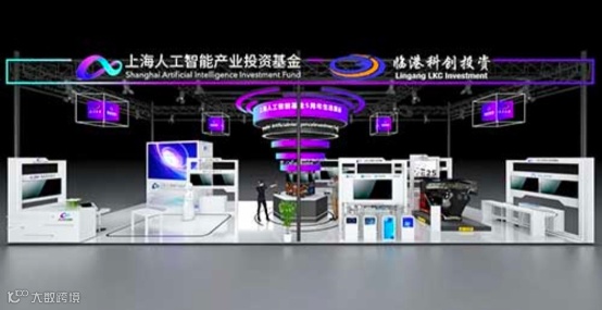 红杉中国成功募集180亿人民币基金，AI文档搜索公司Hebbia获1.3亿美元融资，xAI与Oracle合作告吹｜每周AI世界观