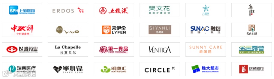 私域营销数字化服务商智简获GGV 3000万元天使轮融资