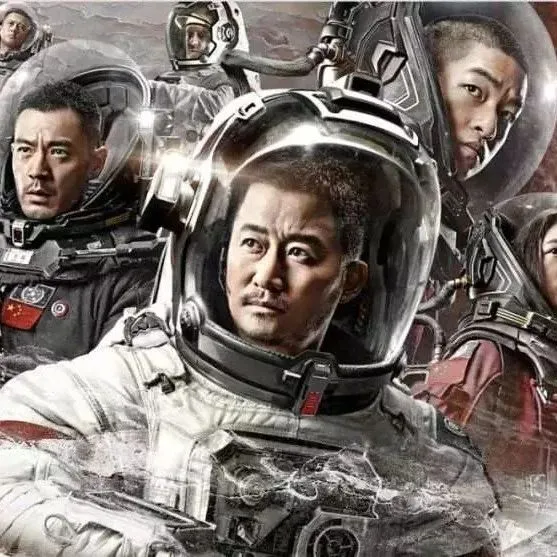 起底《流浪地球》：險資與北京文化的硬核資本局