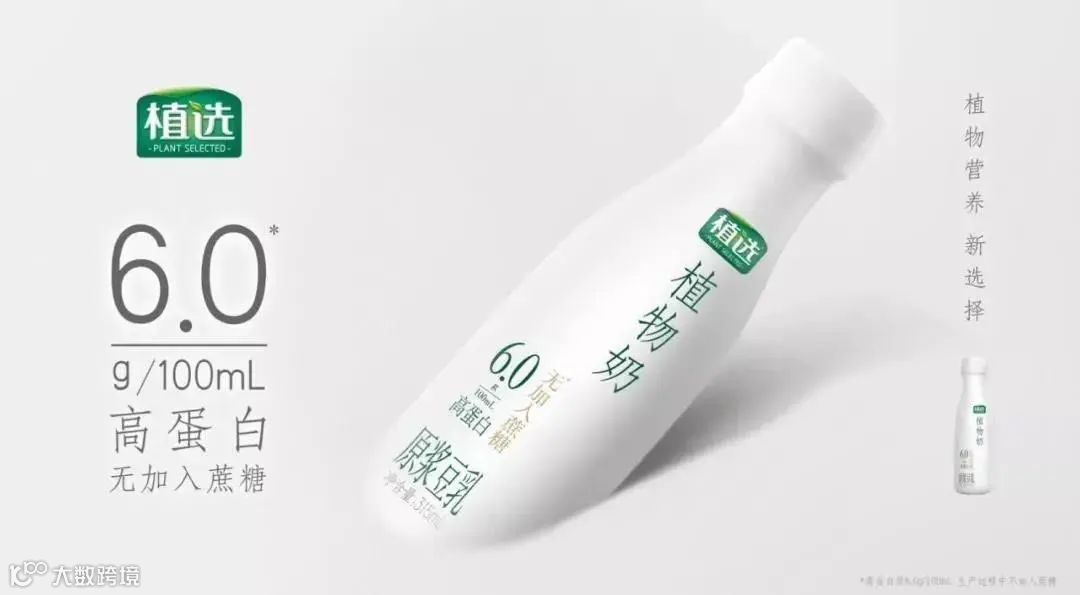 一周消费观察 | 拼多多活跃买家达5.85亿；喜茶开卖酱香饼；肖战新歌销售额破6000万