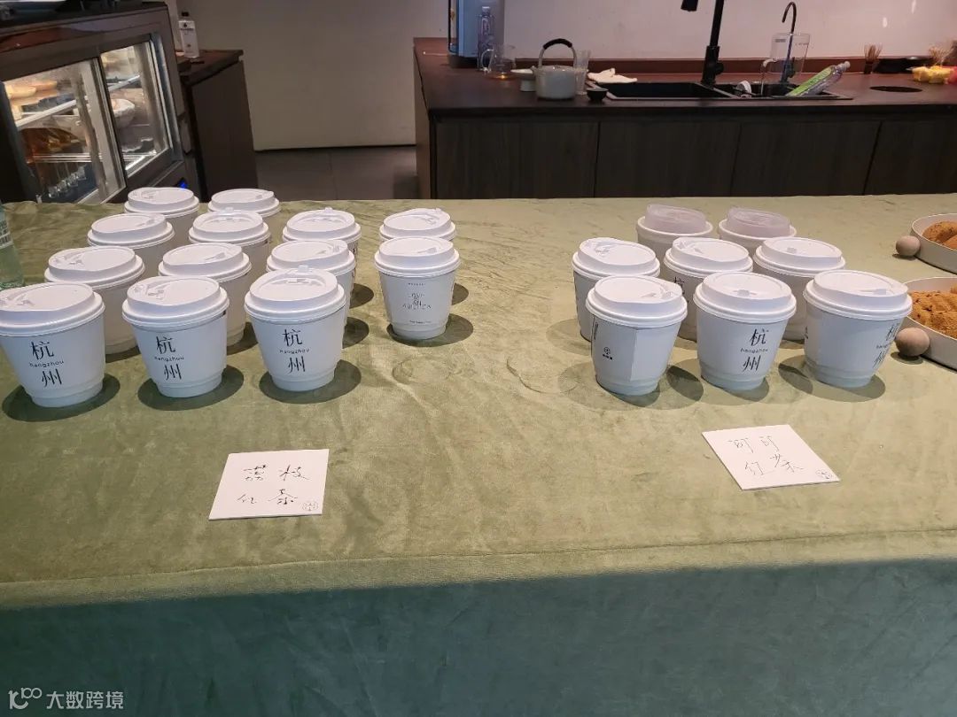 AI如何助力出海企业增长｜杭州「Open Day」圆满落幕