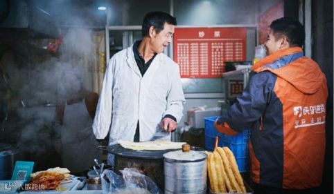 美团与街边小店的九年故事