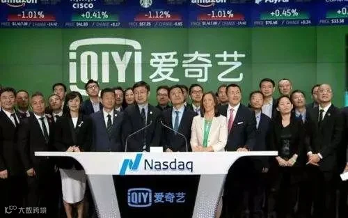 区块链狂热，抖音崛起，霍金去世：身处下半场的2018上半年 | 年中盘点