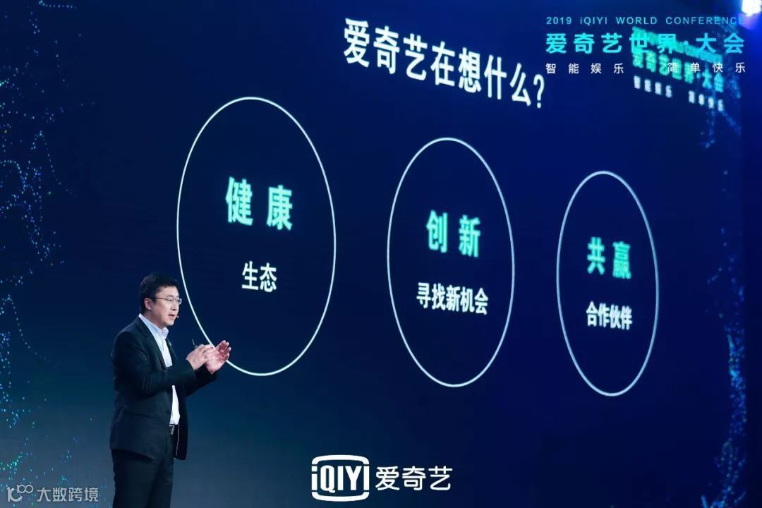 拼多多Q1财报透露了哪些信息？