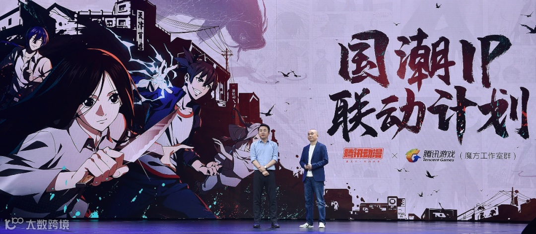 《一人之下3》时隔两年再归来，腾讯视频要怎么做好动漫IP？