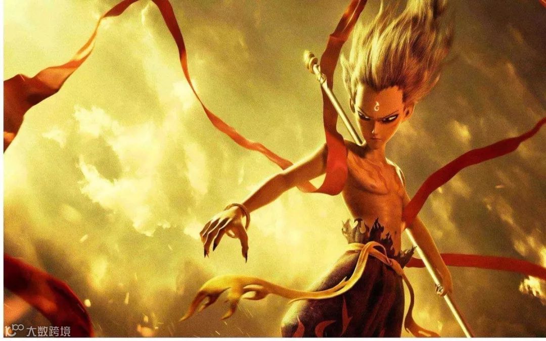 做国漫的这群疯子