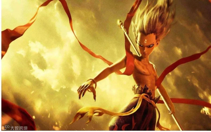 做国漫的这群疯子