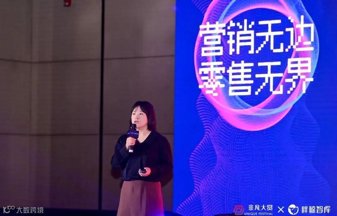 #2021非凡大赏｜壹沓科技数字员工，如何助力企业营销自动化升级