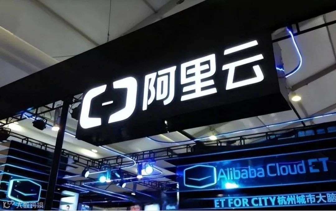 爱诗科技完成超亿元A2轮融资，英伟达收购 GPU 编排软件提供商 Run:ai，月之暗面CEO杨植麟陷融资套现争议｜AI世界观