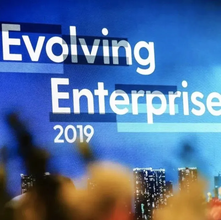 30倍成长空间，中国企服市场未来何在 | 深访GGV纪源资本管理合伙人