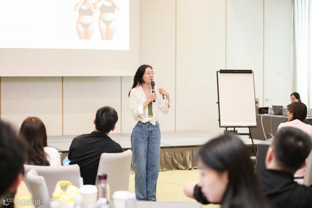 非凡小学堂 | 50位新消费品牌创始人首聚华南论“战”