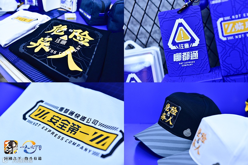 《一人之下3》时隔两年再归来，腾讯视频要怎么做好动漫IP？