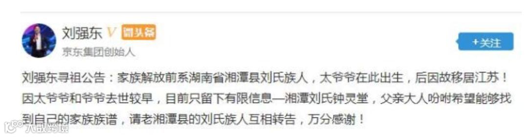 区块链狂热,抖音崛起,霍金去世:身处下半场的2018上半年 | 年中盘点