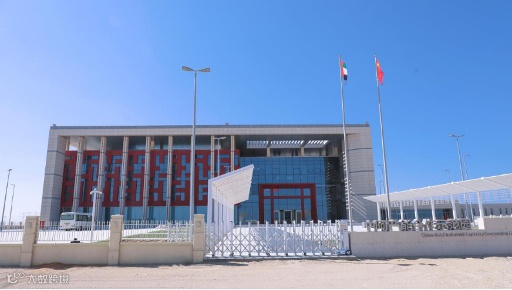 再不出海考察中东，就晚了！