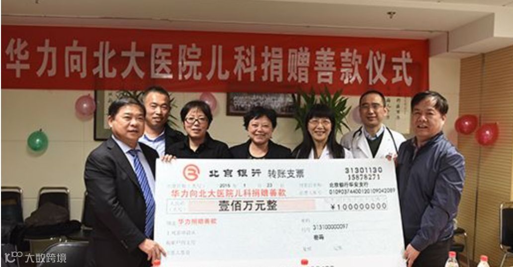 起底《流浪地球》：險資與北京文化的硬核資本局