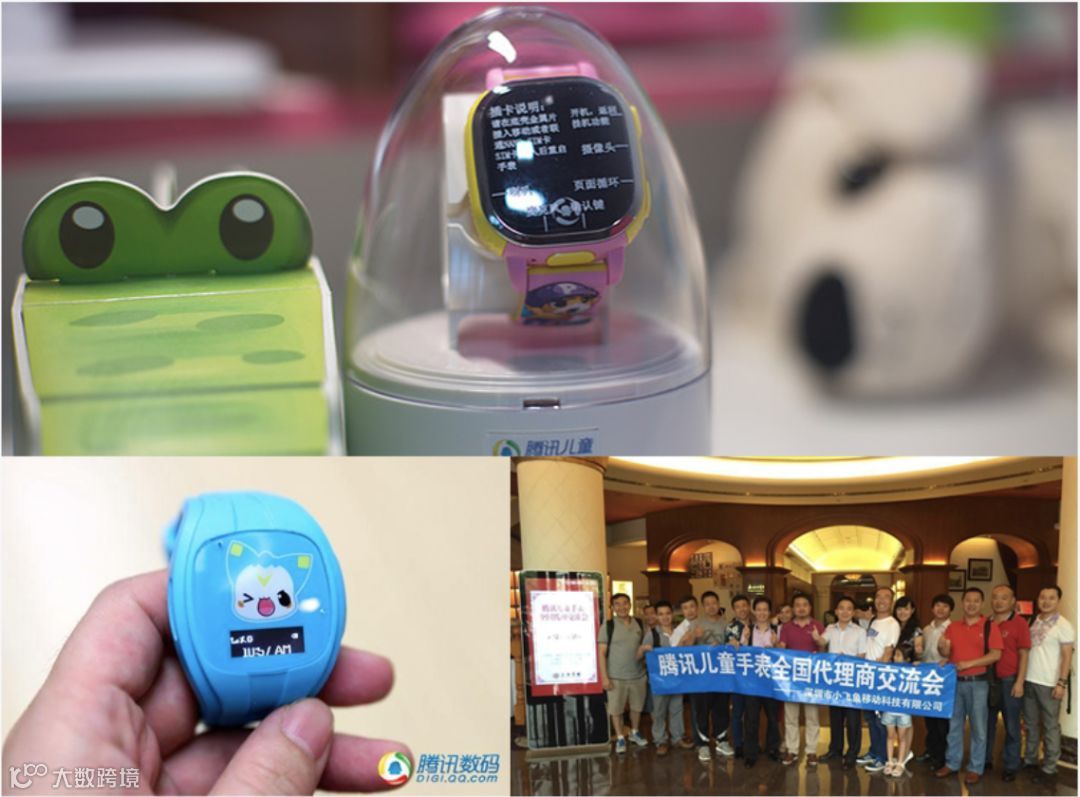 新一代家长收割机小天才，与永不褪色的段永平商业经