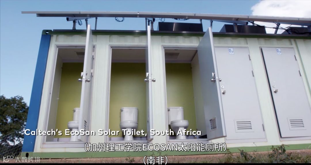 《盖茨之道》：解码比尔·盖茨