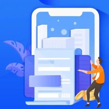 懒人周报 | 恒大身陷风波；罗永浩已还债4亿；小鹏发布飞行汽车