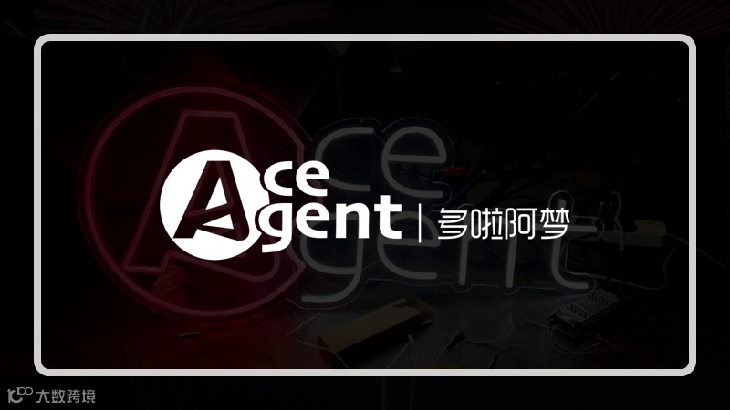 抖音全域运营服务商多啦阿梦获得CMC资本天使轮投资