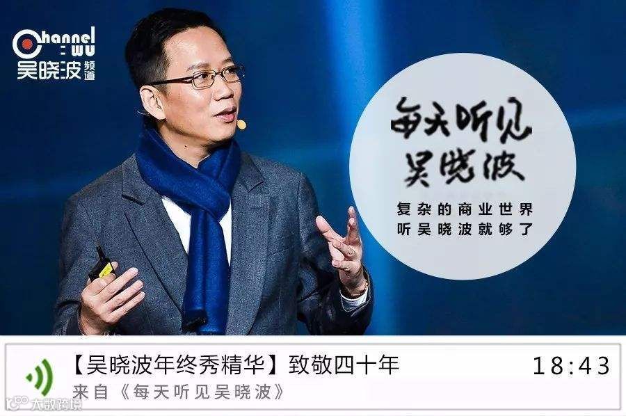 36氪IPO成功上岸，但媒体仍是一门尴尬的生意