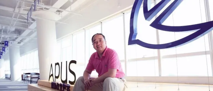 格局在变，竞争点在变，流量价格在变：出海进入新阶段 | 专访 APUS 创始人李涛