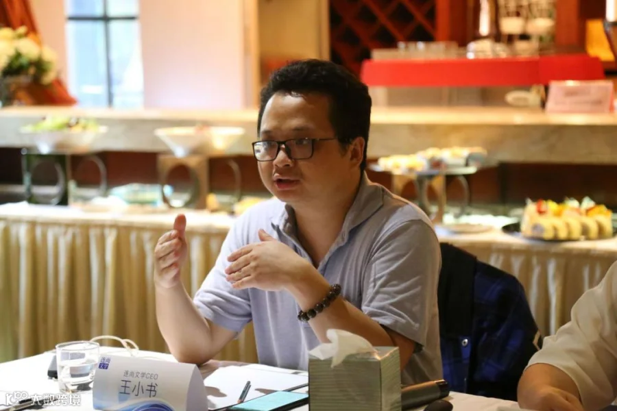 “文+漫”的老组合，连尚文学的新花样