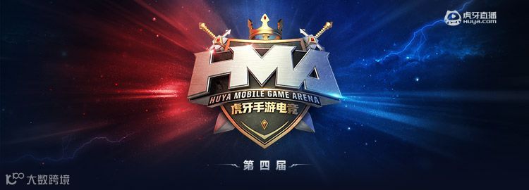 单季度营收突破20亿：虎牙为什么还在增长？