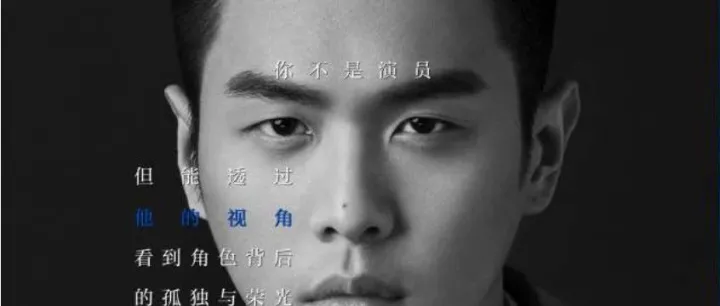 以“打开眼界”替代“事实派”，腾讯新闻选择了什么样的新战略？