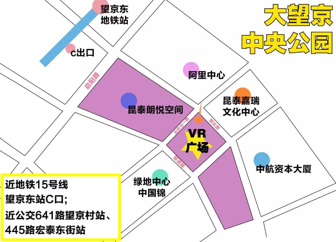 和程一电台、日谈公园、蜻蜓FM深谈“耳朵经济”| 深响线下活动
