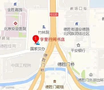 HBO你学不会:详解内容产业笑与泪 | 深响x湛庐线下读书活动