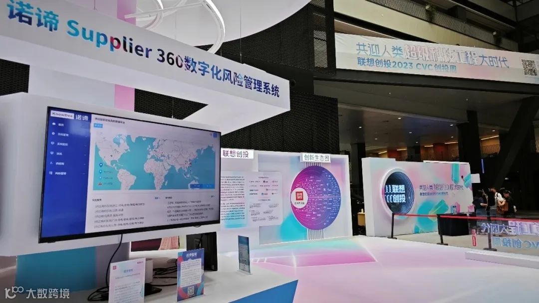 百川智能再融数亿美金，钉钉AI助理市场首批上线200+AI助理，波士顿动力发布全电动Atlas机器人｜每周AI世界观