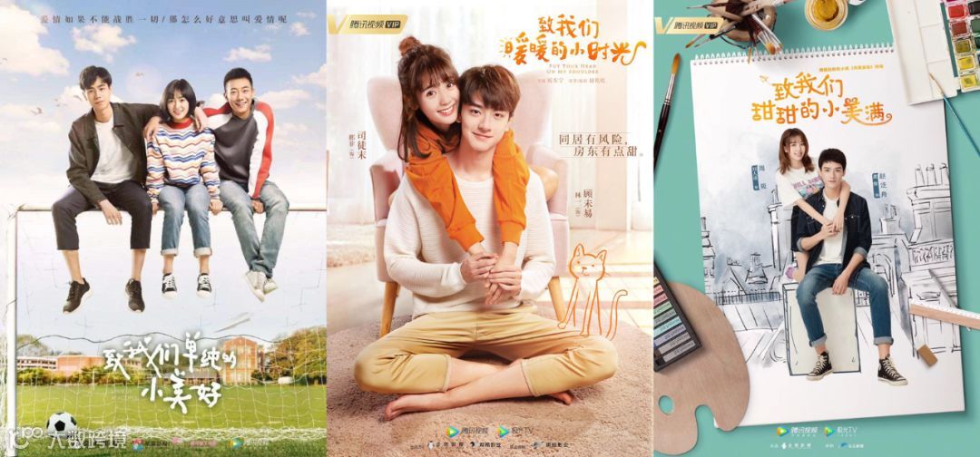 5G带来飞跃性质变:孙忠怀详解视频行业突围关键点