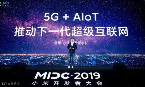 懒人周报｜特斯拉发布纯电动皮卡；快手与春晚合作；Wework裁员20%