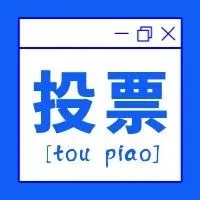 投票｜当当狗血大戏，俞渝、李国庆你站谁？