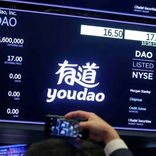 上市一年，周枫带网易有道“大跃进”