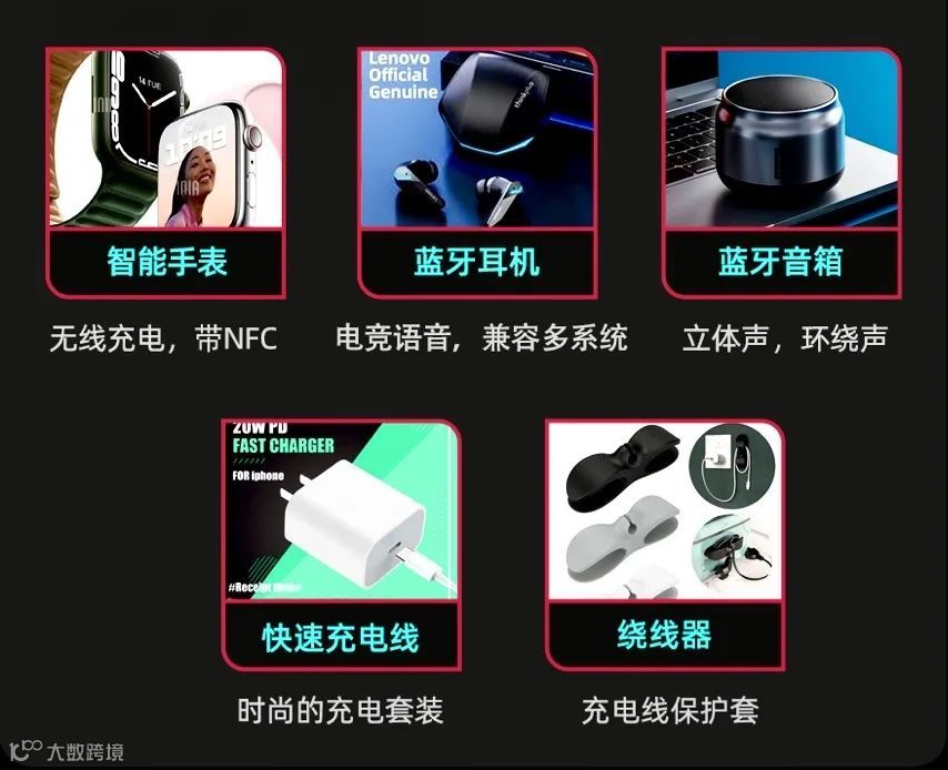 广州沙龙 | TikTok Shop官方招商 · 运营交流沙龙，解锁东南亚新玩法！