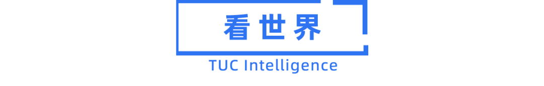 【本周热搜榜】菜鸟接入京东；日日顺终止上市；极兔拟10亿港元回购股份；万纬物流“万店配”已覆盖150多城；亚马逊航空向第三方开放